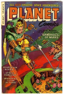 Planet Comics 43658